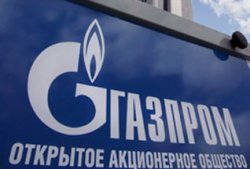 "Газпром" опередил Украину, законтрактовав узбекский газ