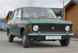 Сербский завод Zastava продадут иностранным автопроизводителям