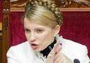 Тимошенко: Спецкомиссия разберется с махинациями в деятельности 