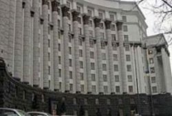 "Украинский прорыв" единогласно принят Кабинетом министров