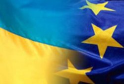 Рада ратифицировала соглашение с ЕС об упрощении оформления виз
