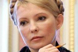 Тимошенко болеет