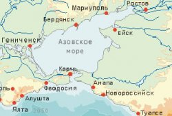 Украинский теплоход затонул в Азовском море