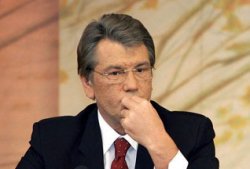 Ющенко потребовал от Тимошенко отменить список приватизации
