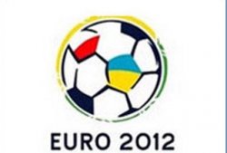 Евро-2012 обойдется Украине в 125 миллиардов гривен