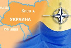 МИД РФ: Отношения с Украиной будут зависеть от ее сотрудничества с НАТО