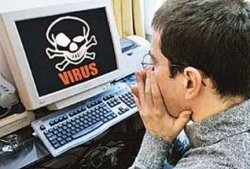 Миру угрожает эпидемия компьютерных вирусов