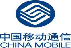 China Mobile будет приобретать зарубежных операторов?