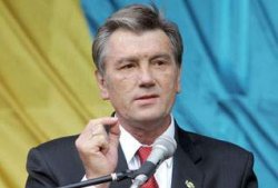 Ющенко поручил за 10 дней разобраться с "Доступным жильем"