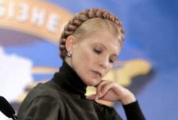 Тимошенко обещает обсудить Налоговый кодекс с обществом