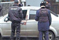 В центре Киева из авто украли миллион долларов