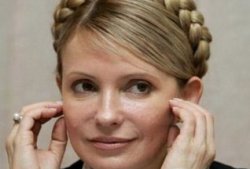 СМИ: Тимошенко ищет выгоду