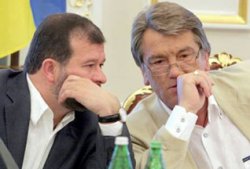 Кабмин требует от Ющенко уволить прежде своих "кучмистов"