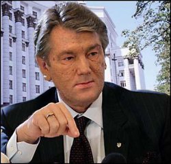 Ющенко объявил Тимошенко войну?