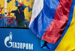Тимошенко: "Нафтогаз" и "Газпром" преодолели разногласия