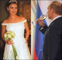 Тайный развод Владимира Путина!