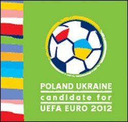 УЕФА не собирается лишать Украину и Польшу Евро-2012