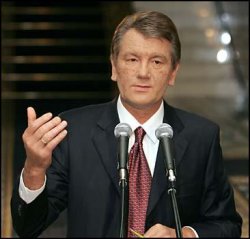 Ющенко заявляет о непровозглашенной войне!