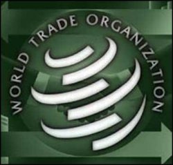 Вступили в действие ставки ввозных пошлин ВТО!