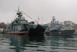 РГ: Оборона Севастополя