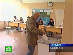 Закончились выборы мэра Владивостока