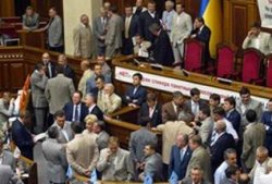 ПР назвала условия для снятия "блокады" в парламенте