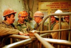 Взрыв на шахте "Краснолиманская": 4 горняка погибли