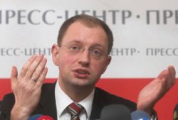 СМИ: Яценюку предлагают возглавить "Единый центр"