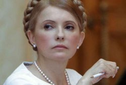 Тимошенко не поддержит Ющенко на выборах