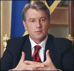 Ющенко рассказал о самом большом счастье