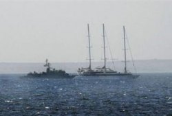 СБУ и Минобороны готовы освобождать судно с украинцами своими силами