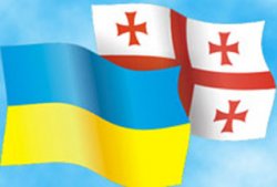 Украина и Грузия создали совместное миротворческое подразделение