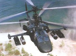 Россия запускает в серию ударный вертолет "Аллигатор"