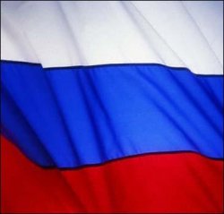 Россия обнародует список причастных к терроризму