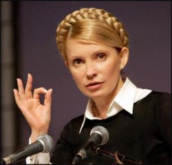 Тимошенко: Макропоказатели бюджета у Кабмина и НБУ сошлись