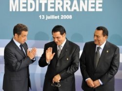 В Париже открылся первый саммит Средиземноморского союза