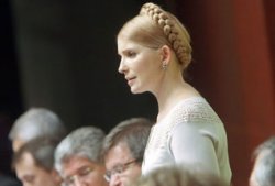 Тимошенко о реприватизации "Криворожстали": Это провокация