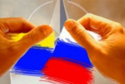 Россия "концептуально" против вступления Украины в НАТО