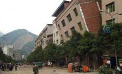Сильное землетрясение произошло в китайской провинции Сычуань