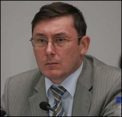 Луценко обвинили в разглашении гостайны