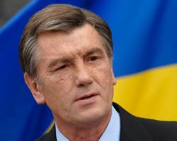 В.Ющенко: Украина продлила действие 