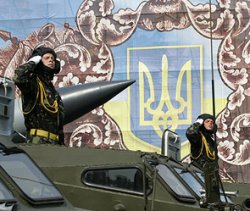 Украинское оружие угрожает миру