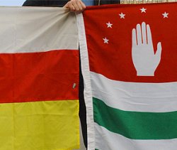 Абхазию и Южную Осетию признают в Африке