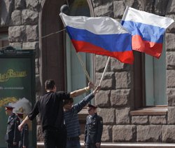 Россияне покажут любовь к флагу