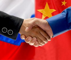Россия и Китай оформили новую границу