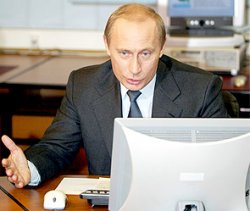 Путин запускает личный сайт