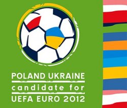 Польша отказалась от Украины на Евро-2012