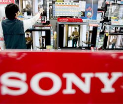 Sony отзывает некачественные товары