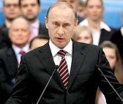 Путин жестко раскритиковал Саакашвили