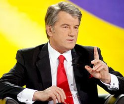 Ющенко предупредил Украину об опасности